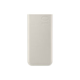 Samsung 10000mAh 25W Power Bank - Beige (SAM-EB-P3401XUE)